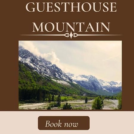 Guesthouse Mountain Валбона Екстериор снимка